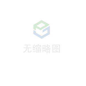 热博官方网站-热博REBO(中国)科技 荣获无锡市2020年度“物联之光”  最具社会贡献物联网企业奖
